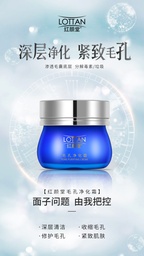 Pore purifying cream